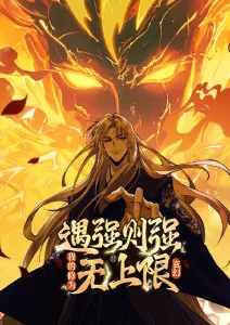 山那边的教室教育纪实片在线观看