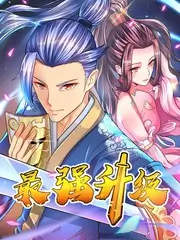 城市漫游者旅行观察综艺全集在线观看